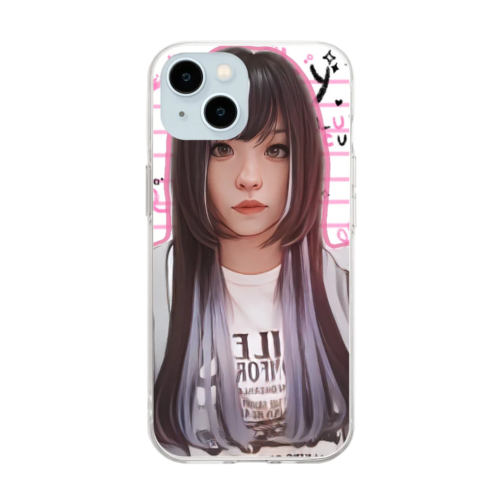 neko_28のスカイブルーの主 Soft Clear Smartphone Case