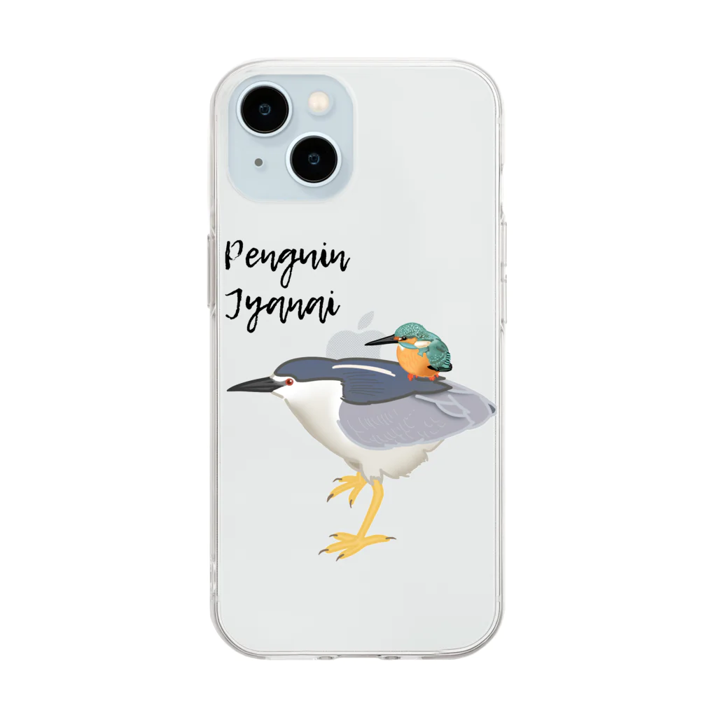 やちよ｜リアル鳥イラストのPenguin Jyanai with Penguin Soft Clear Smartphone Case