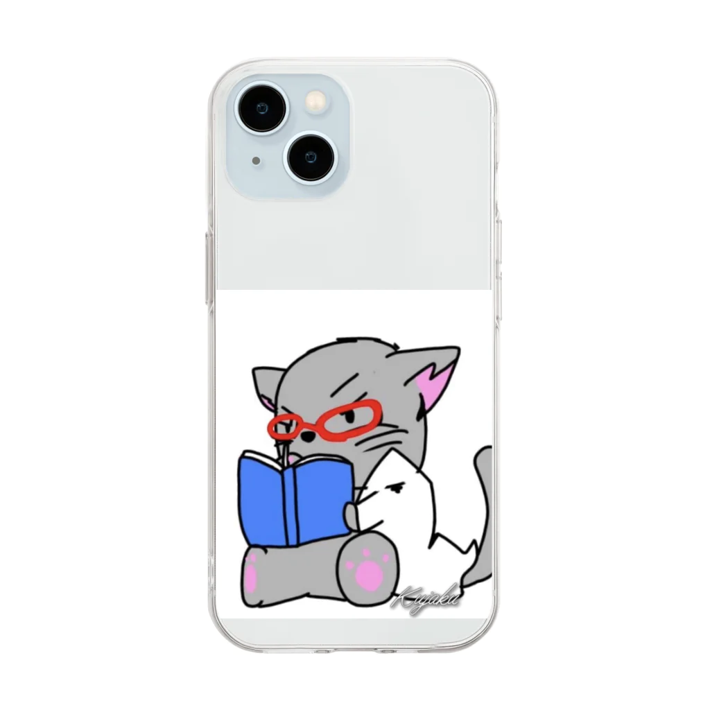 Kujakuの朗読猫 Soft Clear Smartphone Case