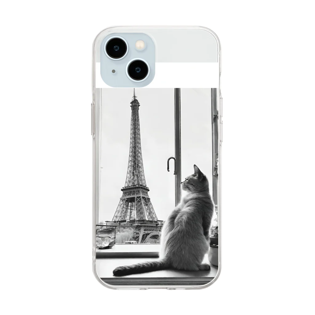 ゆかりのエッフェル塔と猫 Soft Clear Smartphone Case