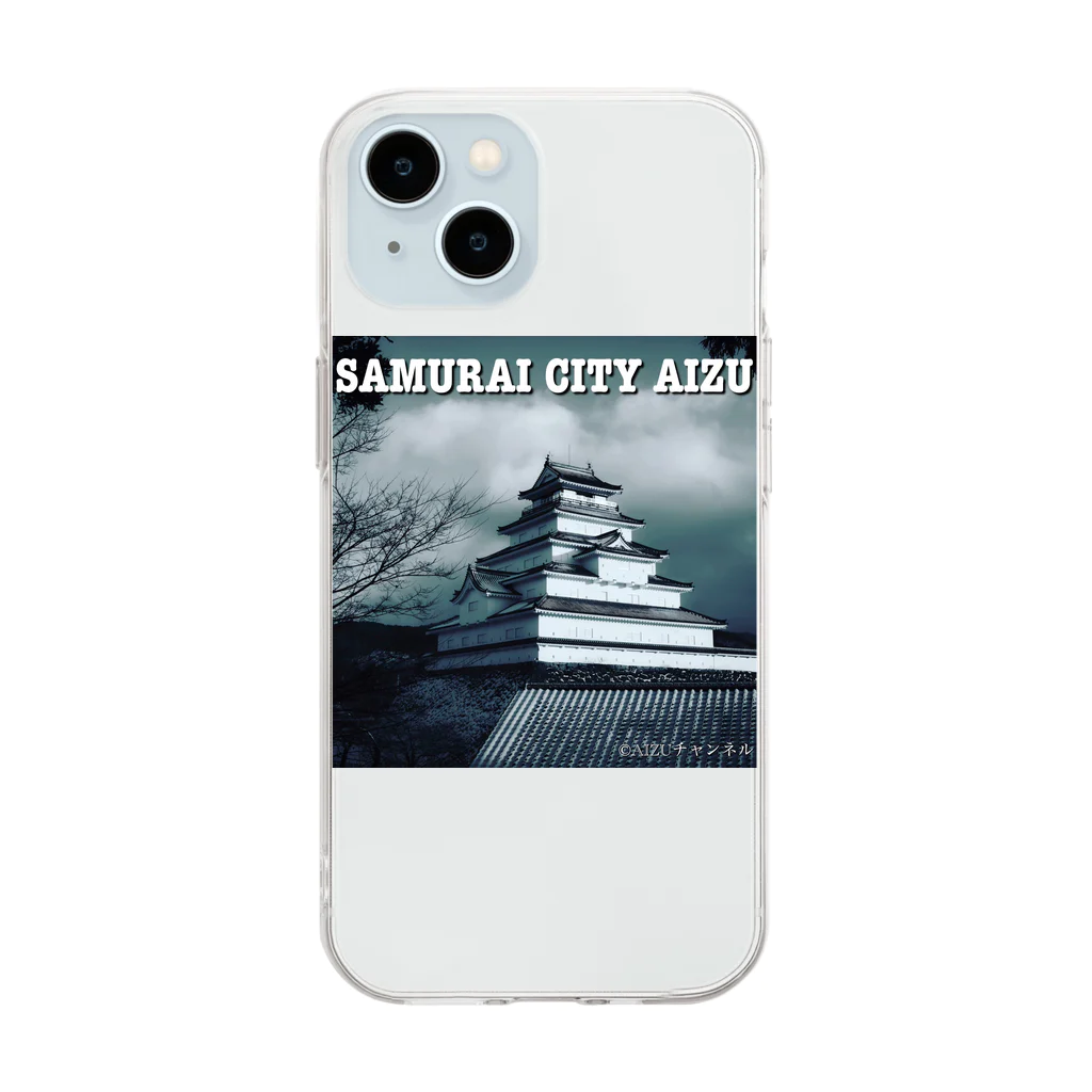 AIZUチャンネルのSAMURAI CITY AIZU 鶴ヶ城グッズ Soft Clear Smartphone Case