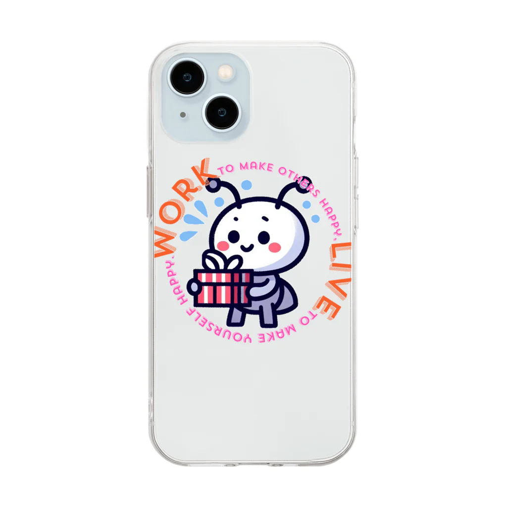 かむろのおみせのWork to make others happy, live to make yourself happy. Soft Clear Smartphone Case