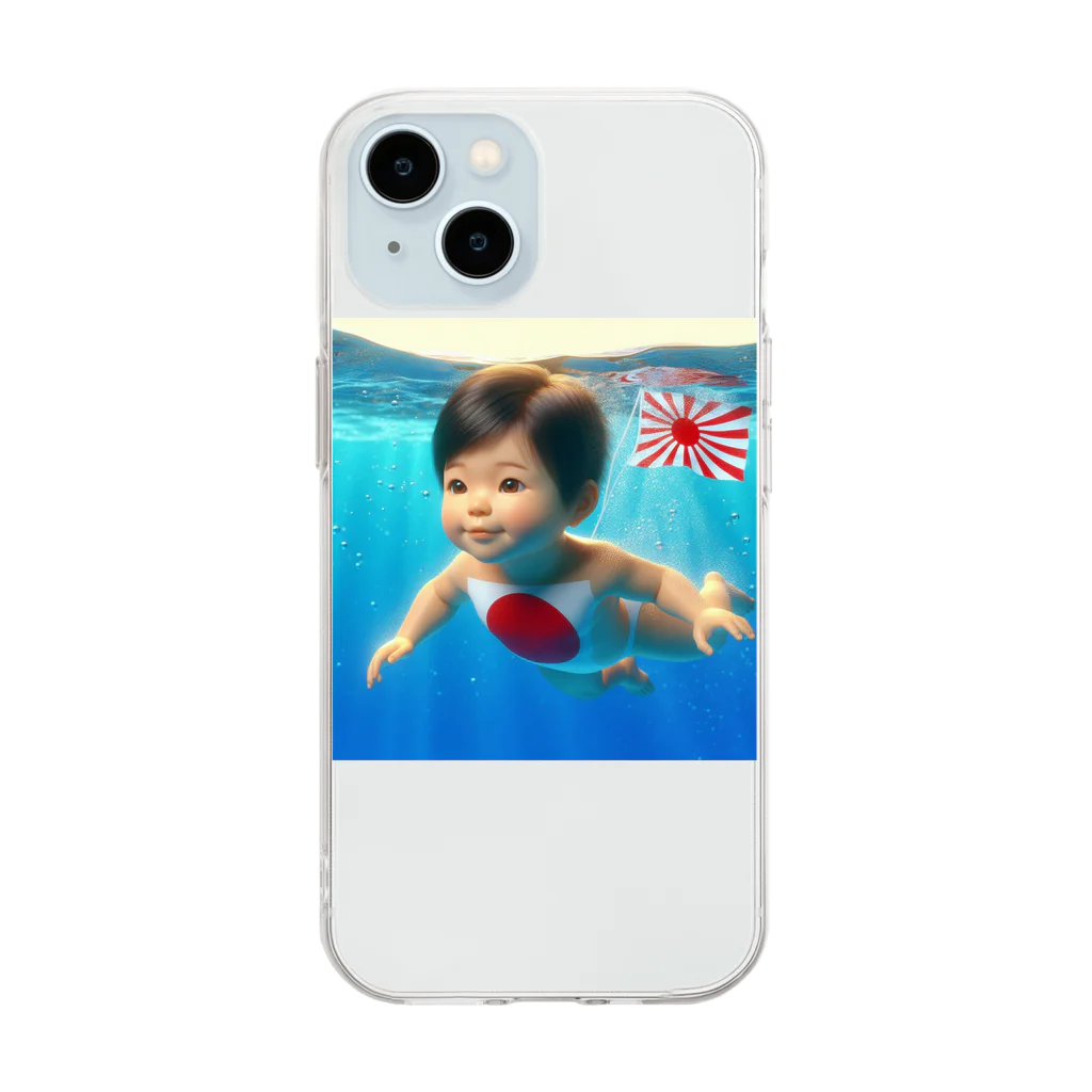 taka-kamikazeの遊泳する赤ちゃん日本代表 Soft Clear Smartphone Case