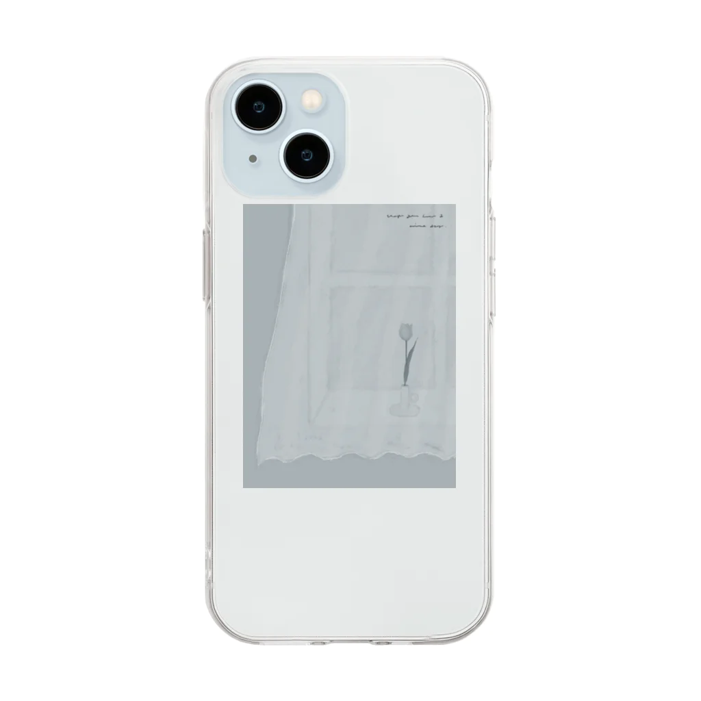 rilybiiのtulipe gris bleu . Soft Clear Smartphone Case