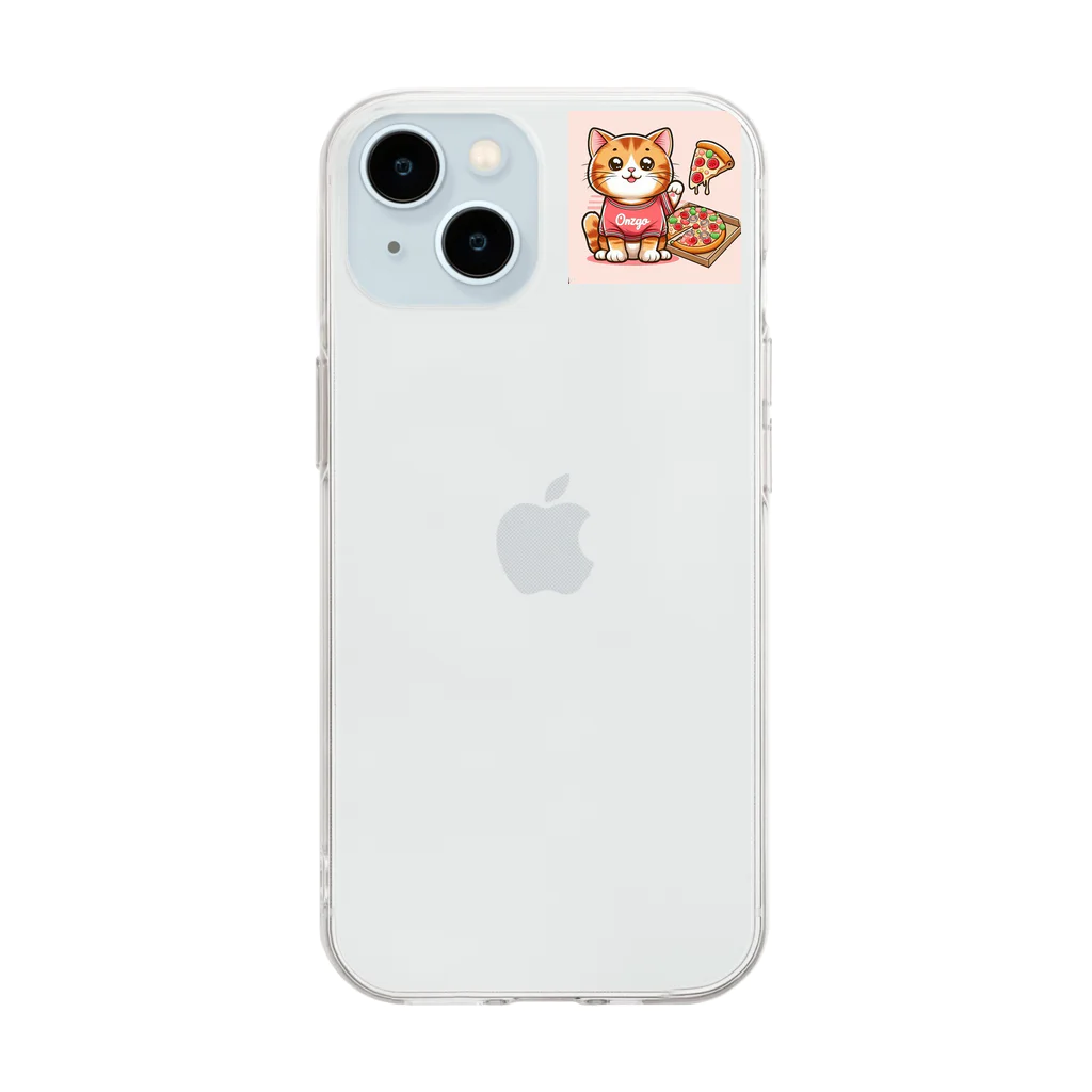 いろいろTOSIVOのピザでも食っとけや！ねこピザパーティーの開催です Soft Clear Smartphone Case