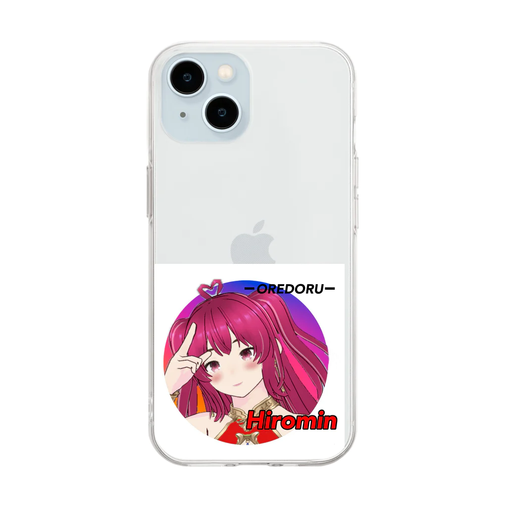 CASPROSTORESのYouTubeアニメ『俺ドル』キャラグッズ ひろみんA Soft Clear Smartphone Case