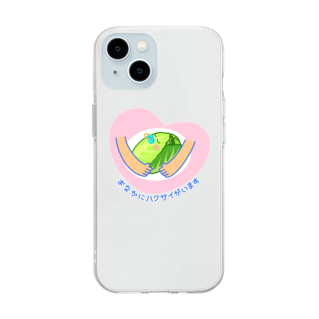 from Nolliのハクサイニティマーク Soft Clear Smartphone Case