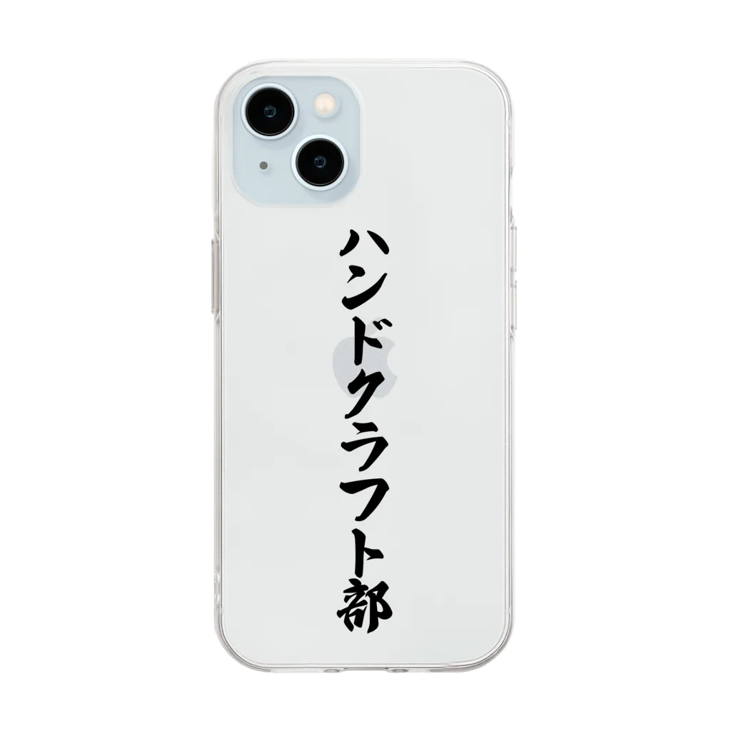 着る文字屋のハンドクラフト部 Soft Clear Smartphone Case