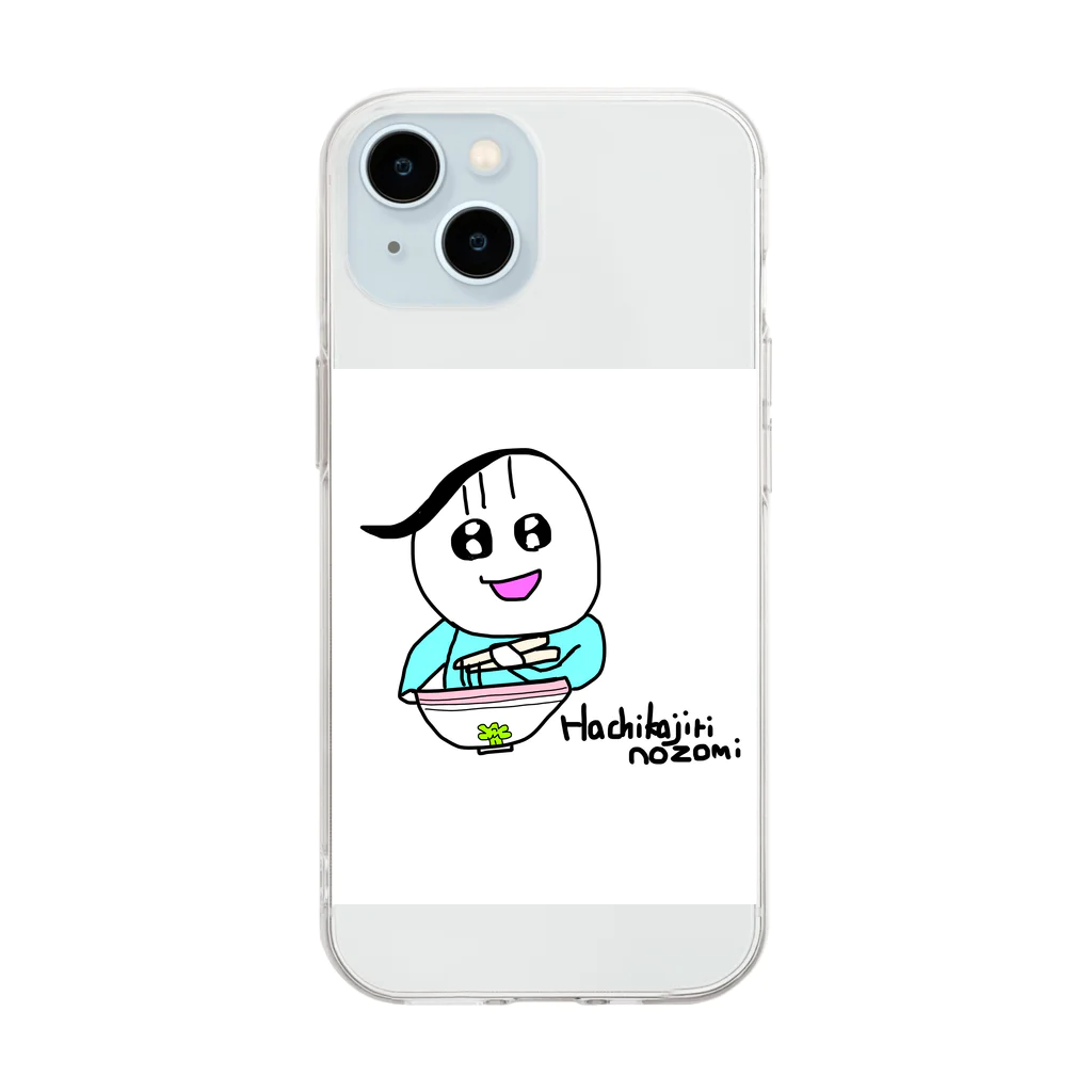 ポコ天市場のラーメンを食べるHachikajiri nozomi Soft Clear Smartphone Case