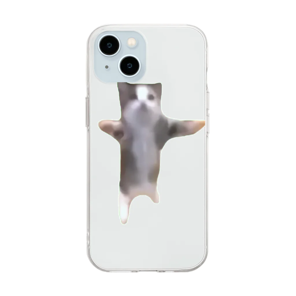 猫ミームグッズの【猫ミーム】Happy Happy Cat Soft Clear Smartphone Case