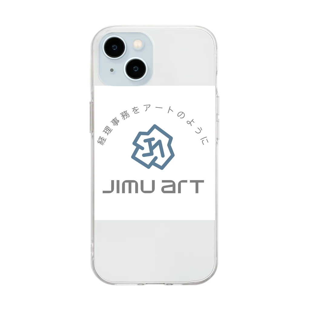 sunafukin0517のジムアート Soft Clear Smartphone Case