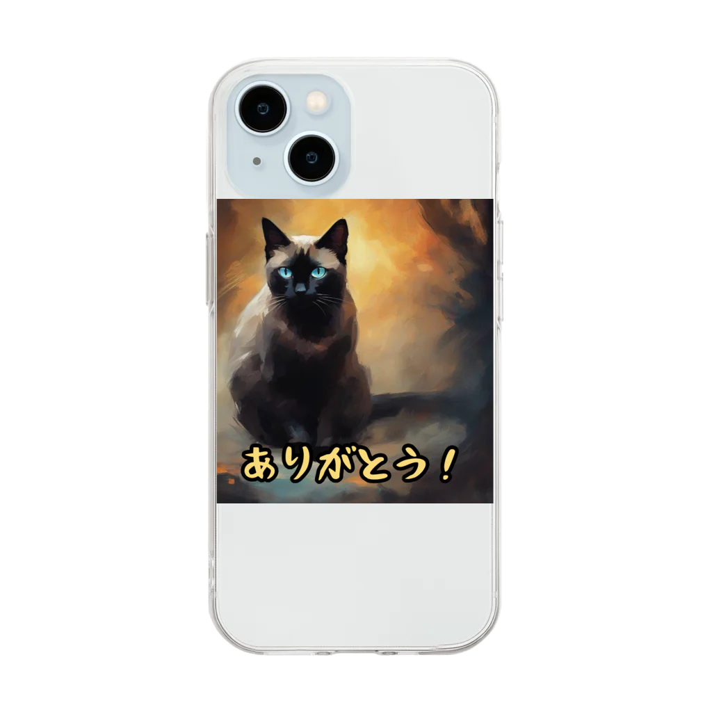 Yuki-yukiss Shopのホラー風くろねこ「ありがとう」 Soft Clear Smartphone Case