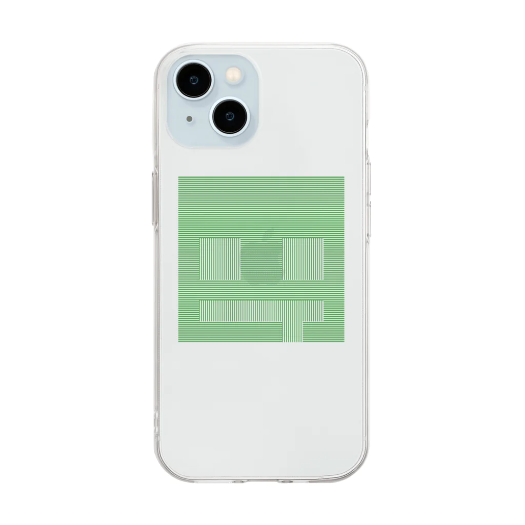 ぽつねん。のあのときのぽつねんの線（緑） Soft Clear Smartphone Case