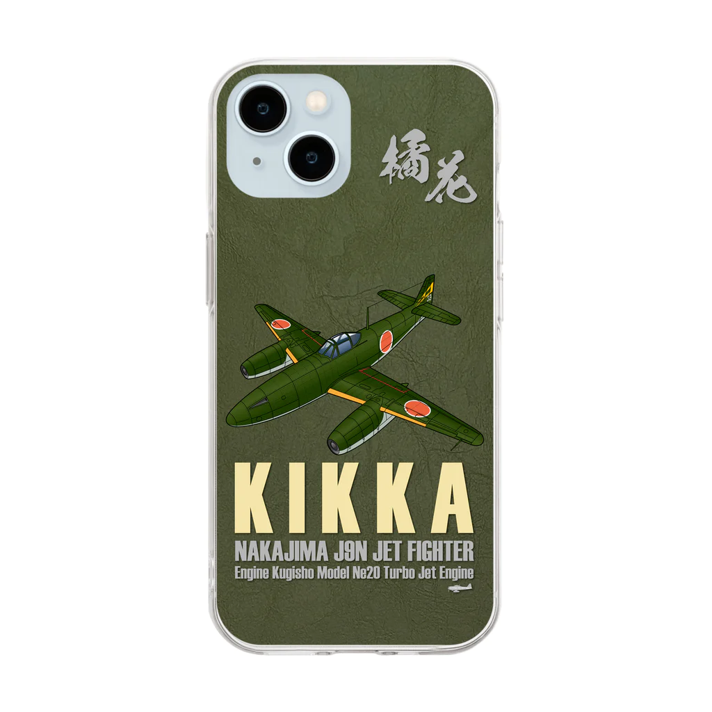 NYAO_AVIATIONの日本初のジェット戦闘機「橘花」KIKKAスマホケース Soft Clear Smartphone Case