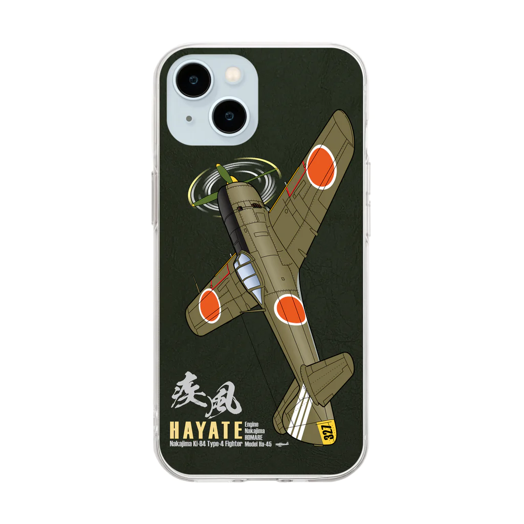 NYAO_AVIATIONの中島 四式戦 疾風 Ki-84 HAYATE 飛行第73戦隊機 スマホケース（アーミーグリーン） Soft Clear Smartphone Case