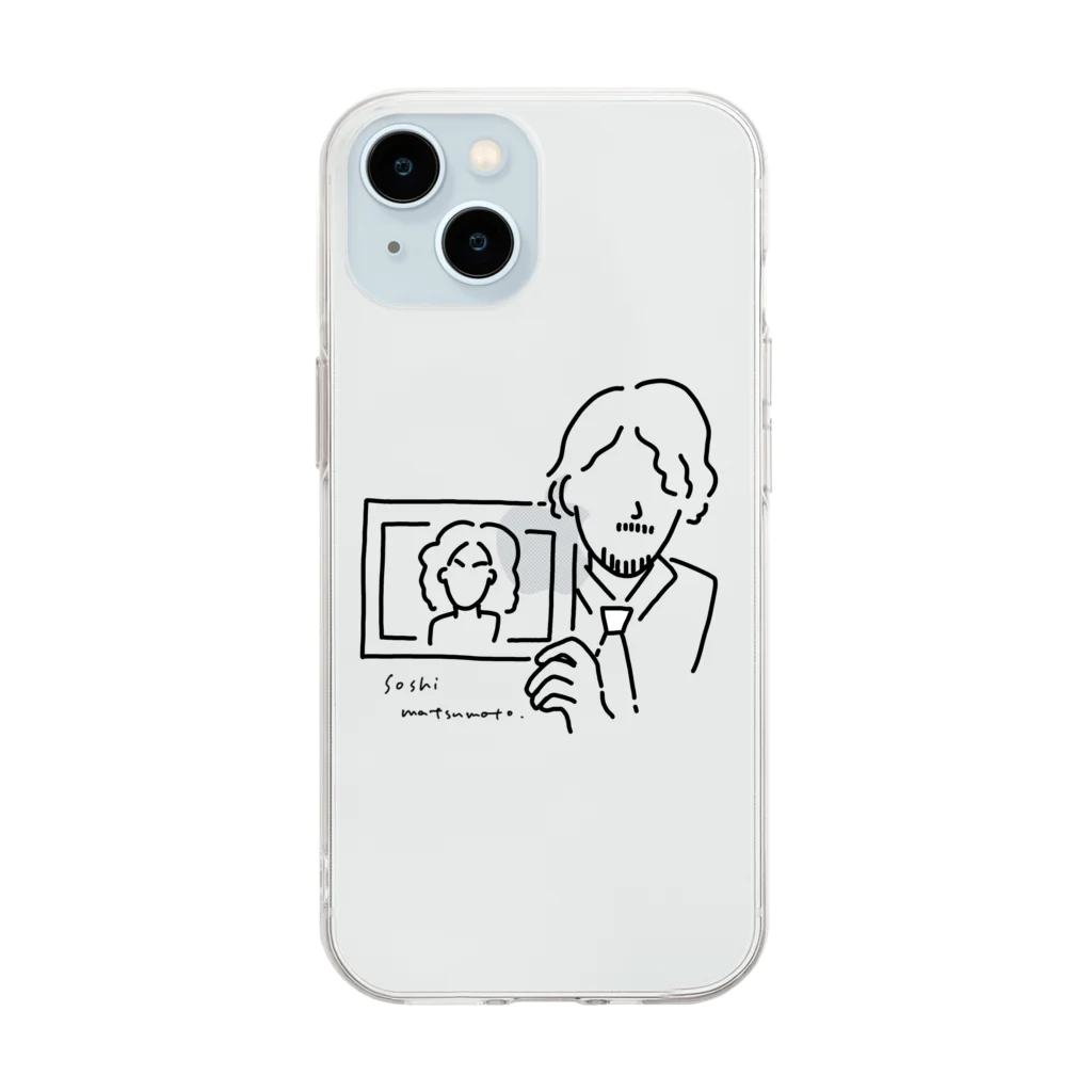 松本曹史のプリンスとの Soft Clear Smartphone Case