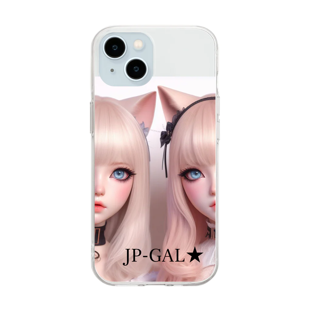 ca2432oebのJP-GAL-CAT03 Soft Clear Smartphone Case