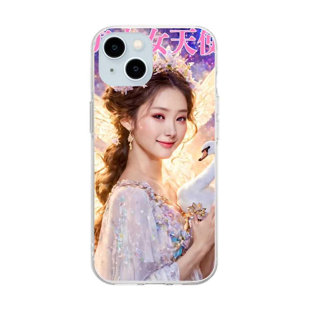 美少女天使の夢見るドリーム美少女天使 Soft Clear Smartphone Case