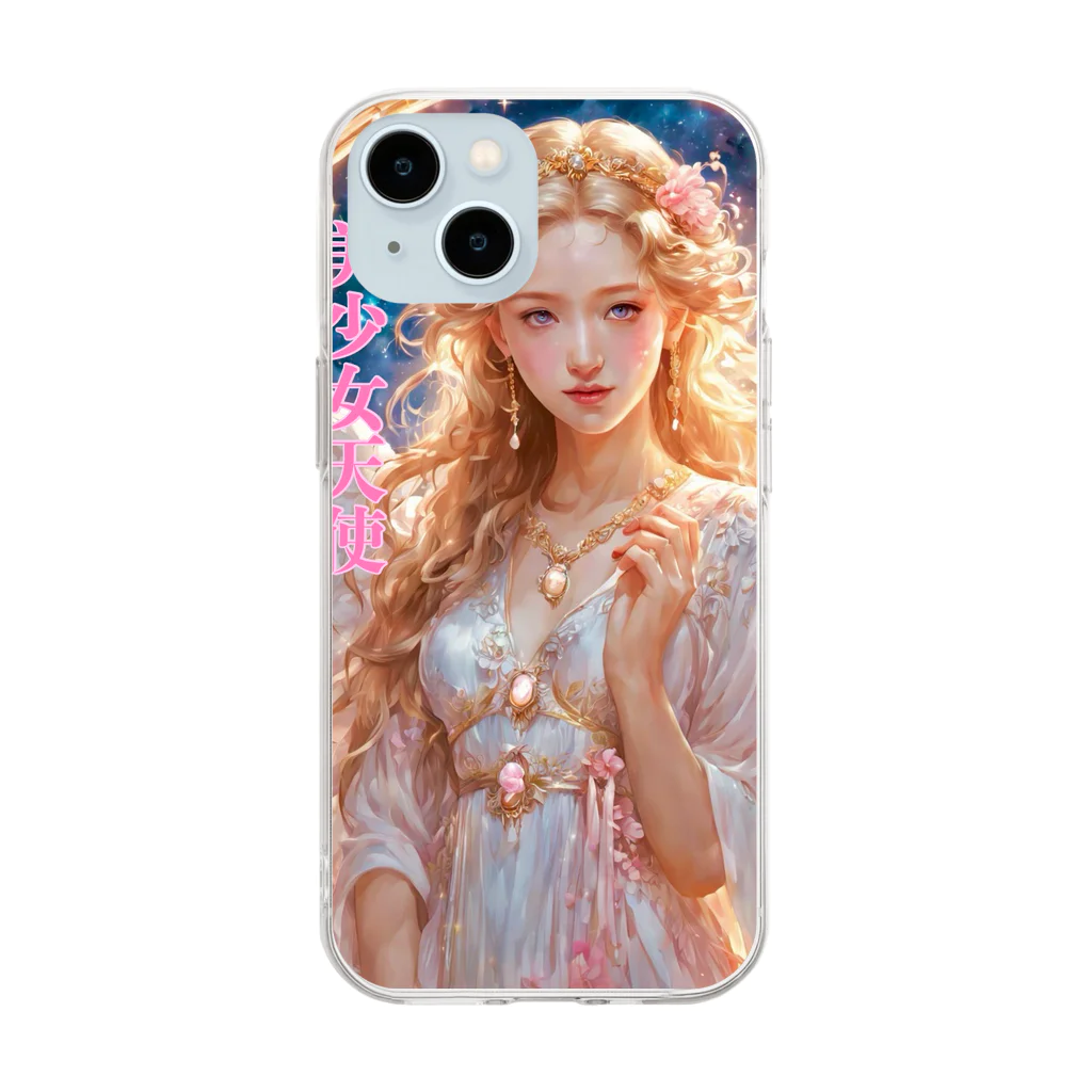 美少女天使のピュアな美少女天使 Soft Clear Smartphone Case