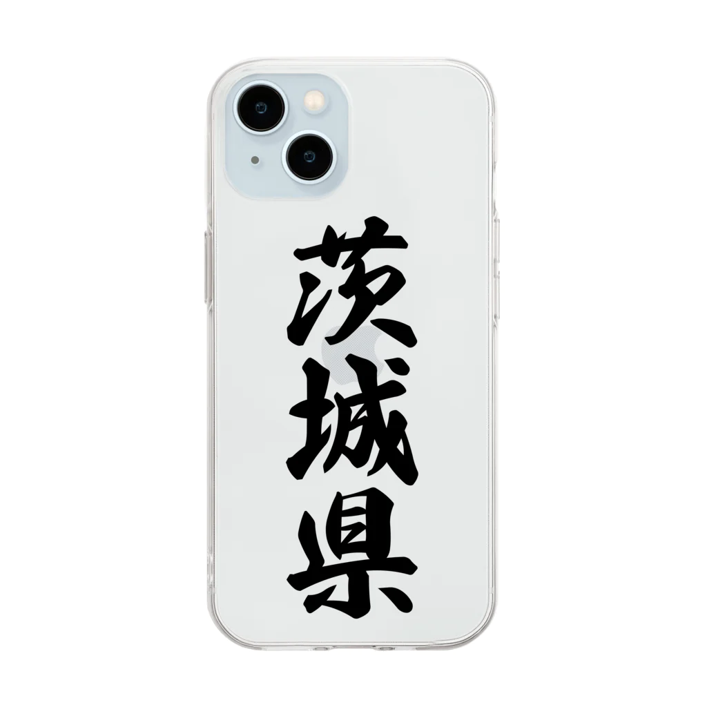 着る文字屋の茨城県 （地名） Soft Clear Smartphone Case