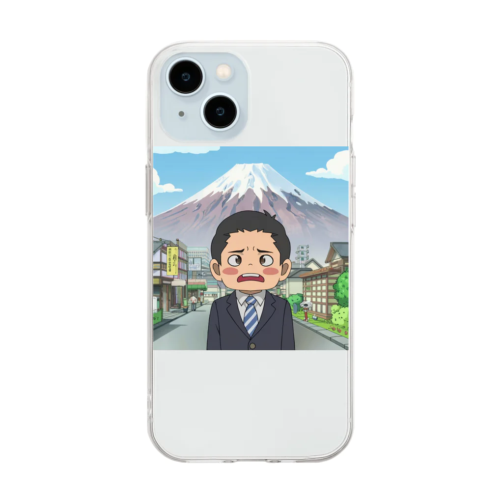 なお（ｻﾗﾘｰﾏﾝ）＠AI使って情報発信中の迷子で困った＠サラリーマン Soft Clear Smartphone Case