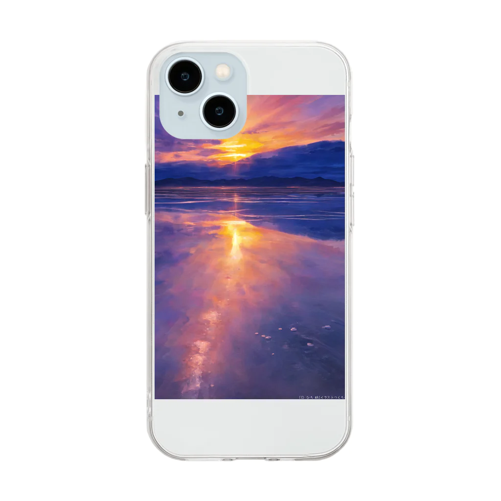 uncut_awe4の夕日と入道雲 Soft Clear Smartphone Case