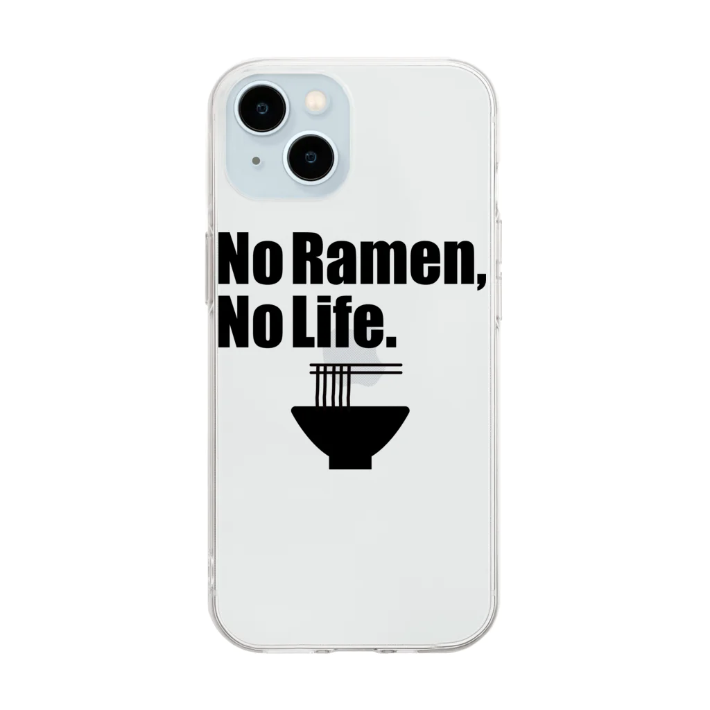 ラ道のNo Ramen, No Life. ソフトクリアスマホケース