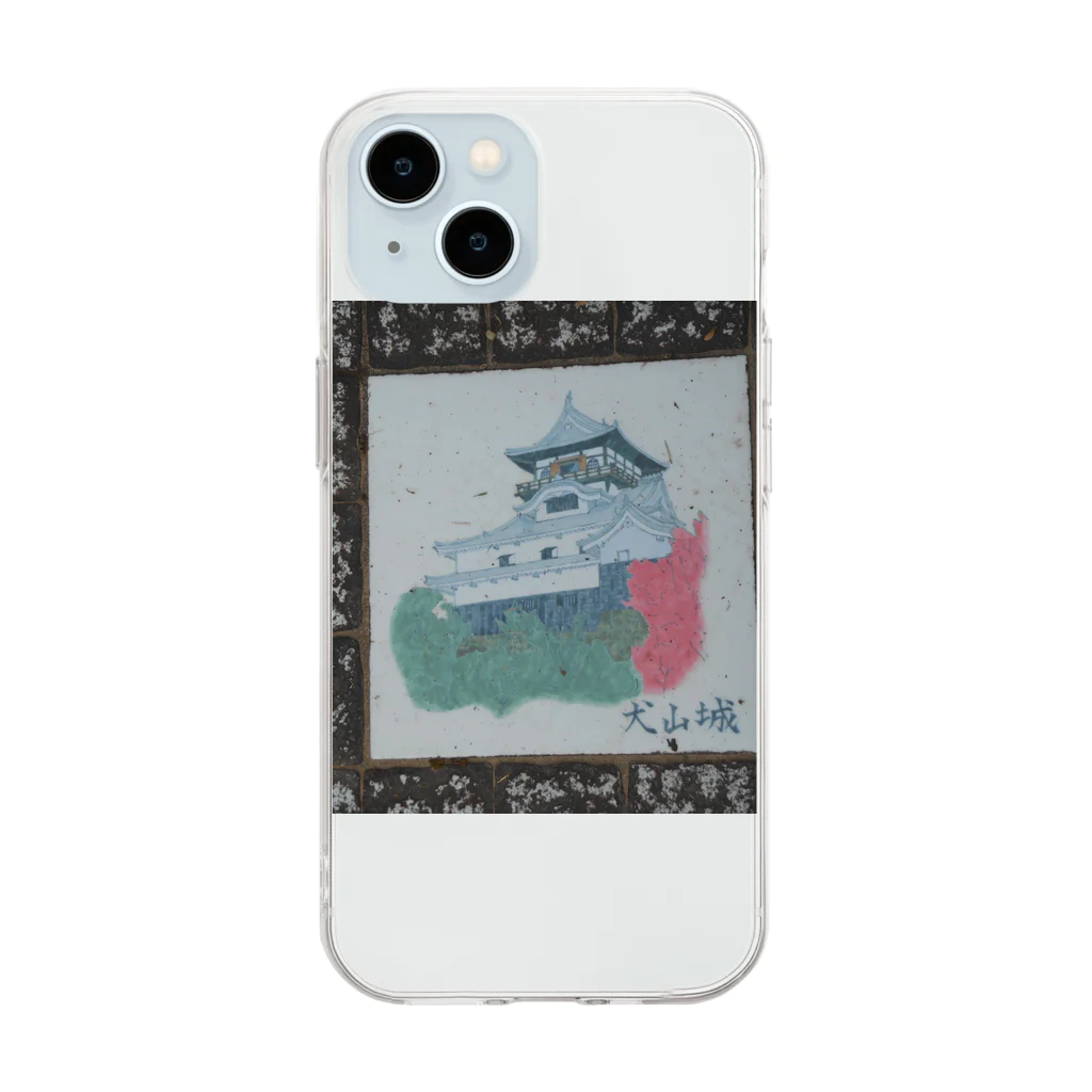 ayumu1412の犬山城 Soft Clear Smartphone Case