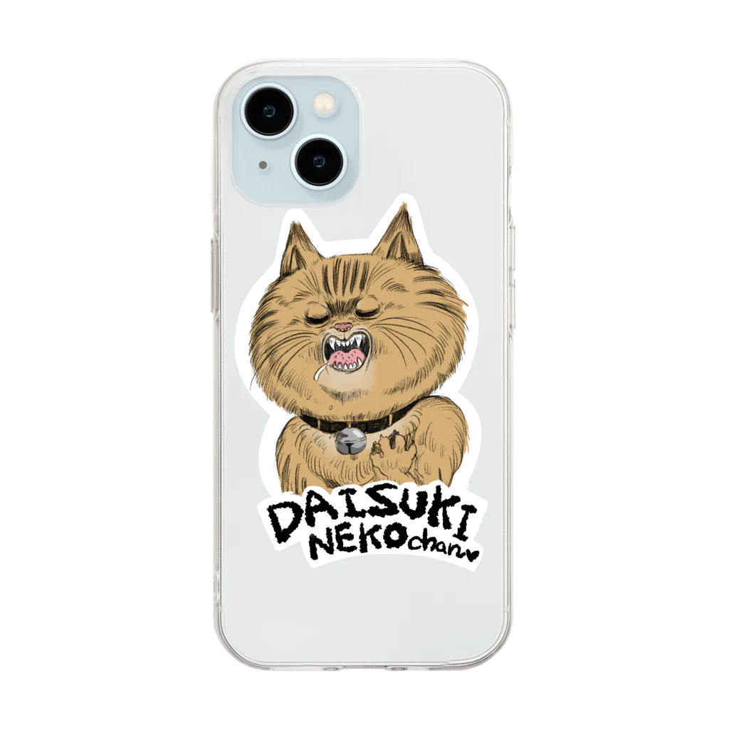 mochi_saburowのだいすきねこちゃん Soft Clear Smartphone Case