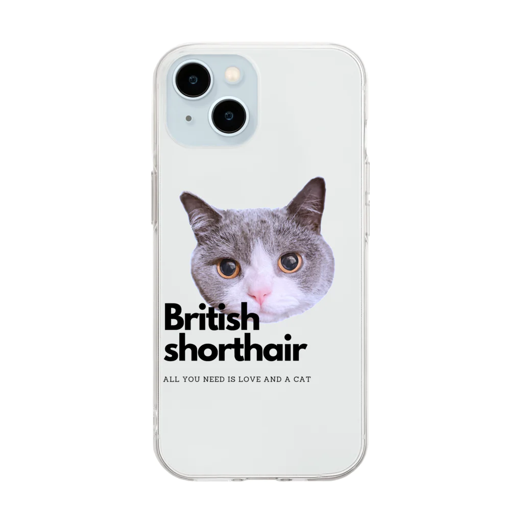 leoncatのBritish Love Soft Clear Smartphone Case