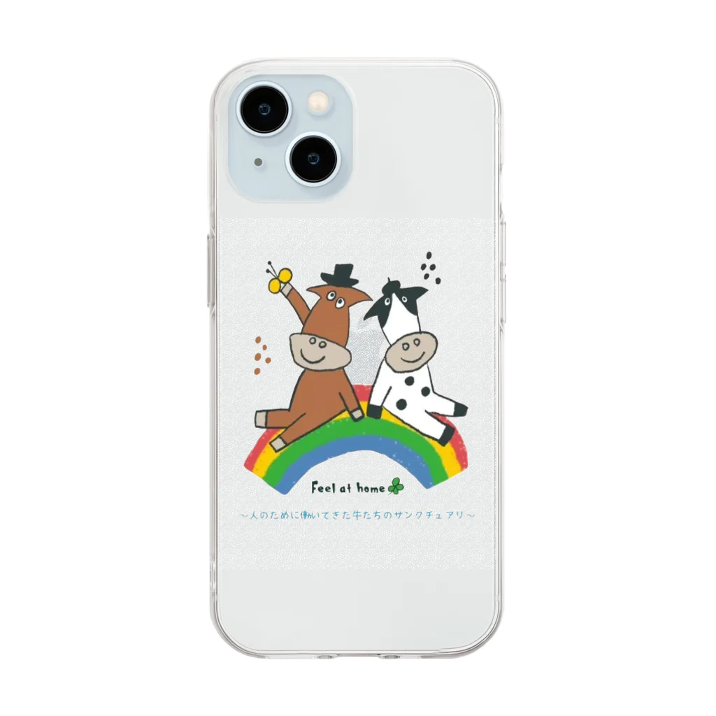 Feel at home🍀のホルちゃんとジャージーちゃん Soft Clear Smartphone Case