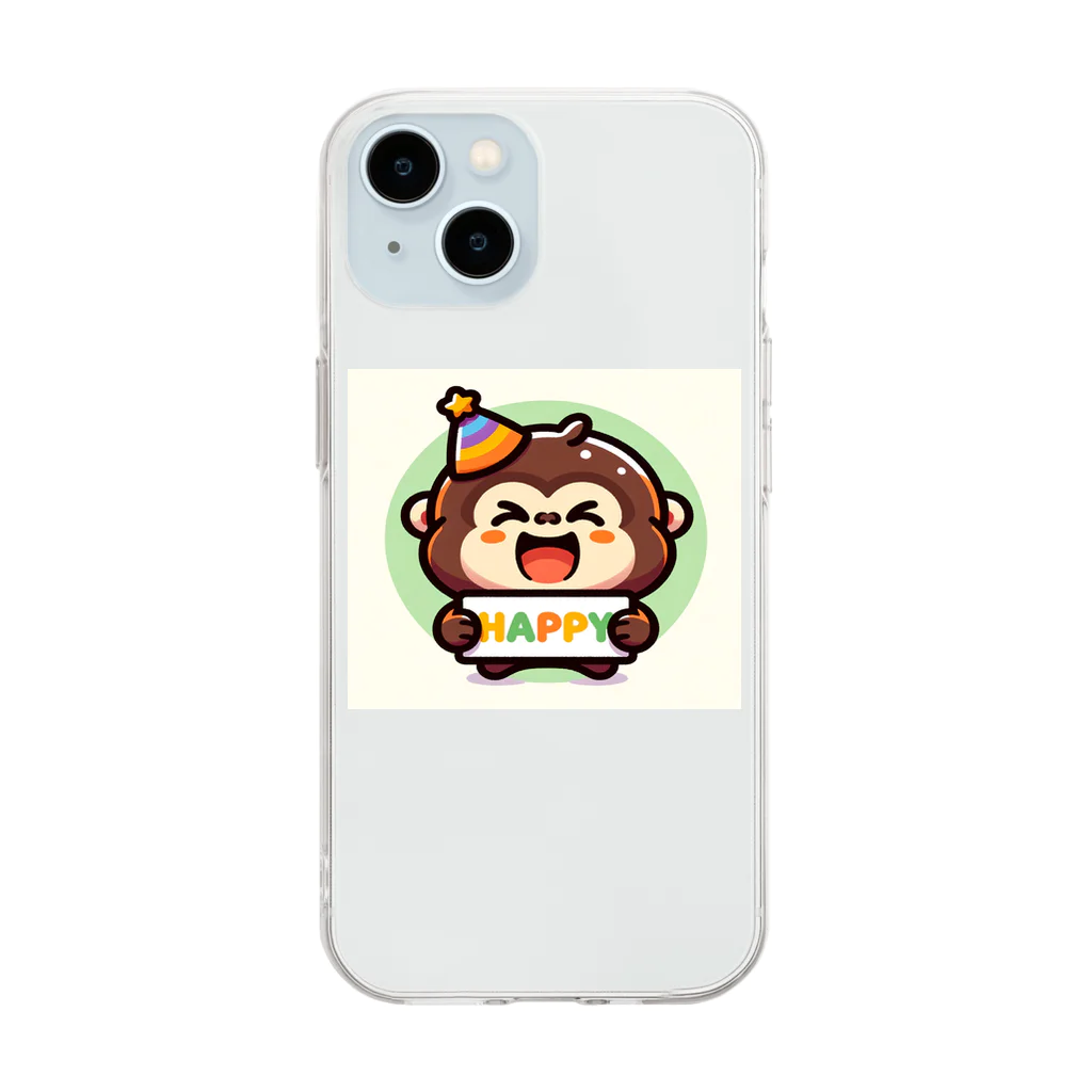 こけスライムのおみせのhappyゴリラ Soft Clear Smartphone Case