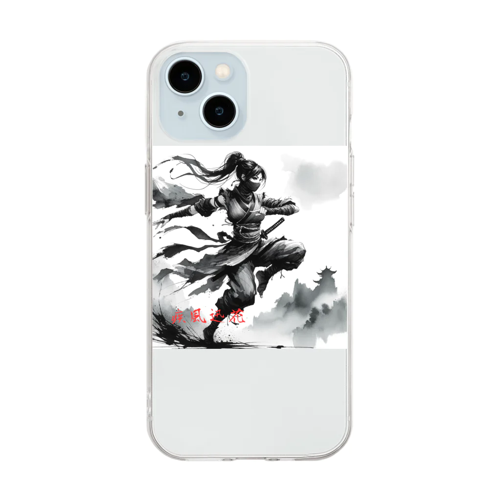 影の戦士コレクションの疾風迅花 Soft Clear Smartphone Case