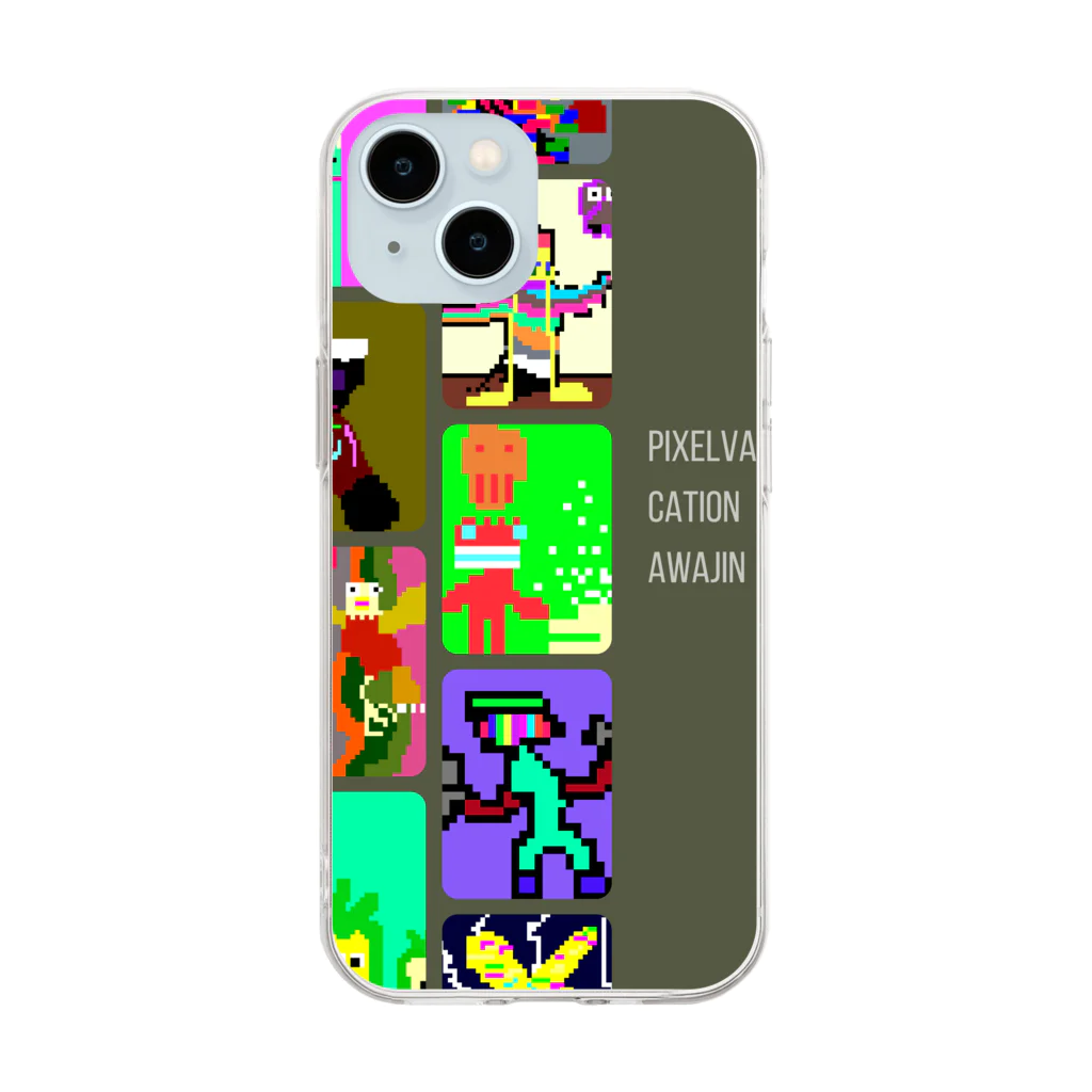 泡人FAMILIA🐩フィジカルマーケットのPixelvacationのなかまたち　その２ Soft Clear Smartphone Case