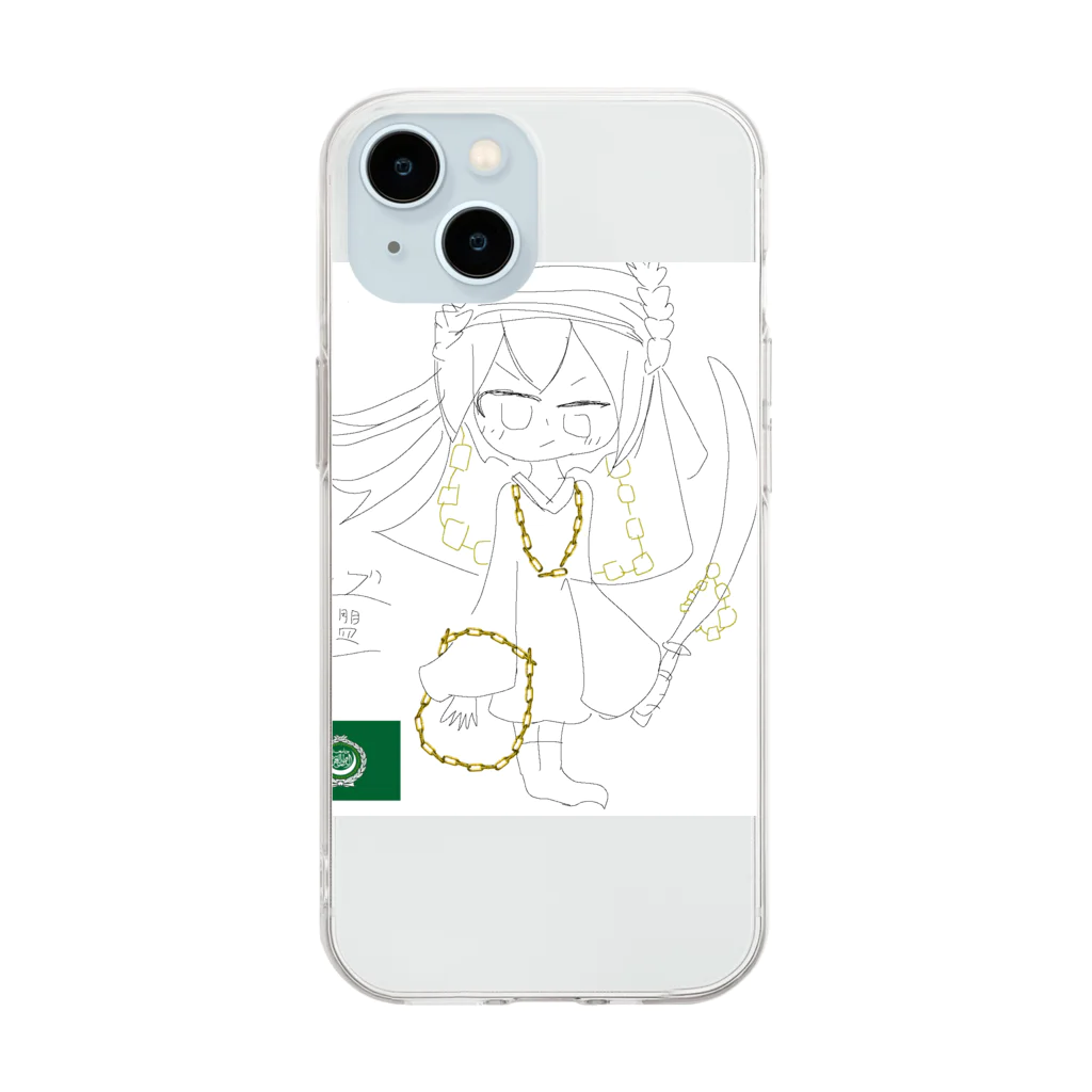 缶詰麦茶の国家擬人化話/アラブ連盟 Soft Clear Smartphone Case