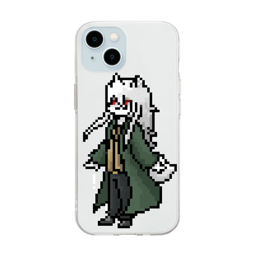 天底点付近のドット絵ネイ2 Soft Clear Smartphone Case