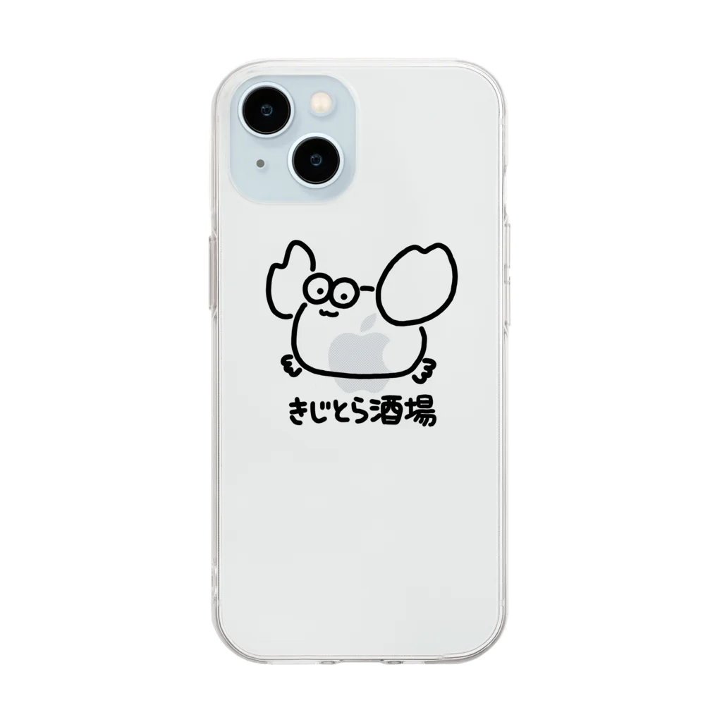 きじとら酒場のかに Soft Clear Smartphone Case