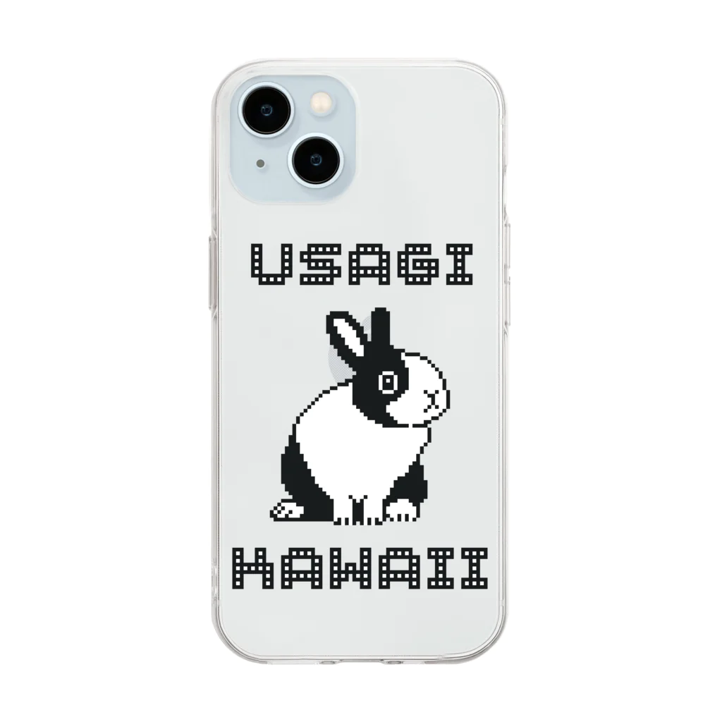 Usagi Kawaiiのドットダッチ Soft Clear Smartphone Case