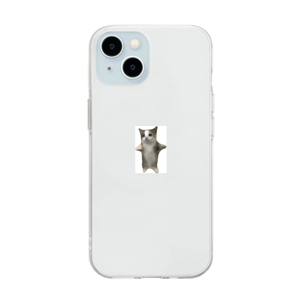 shun1319の今話題の猫ミーム！ Soft Clear Smartphone Case