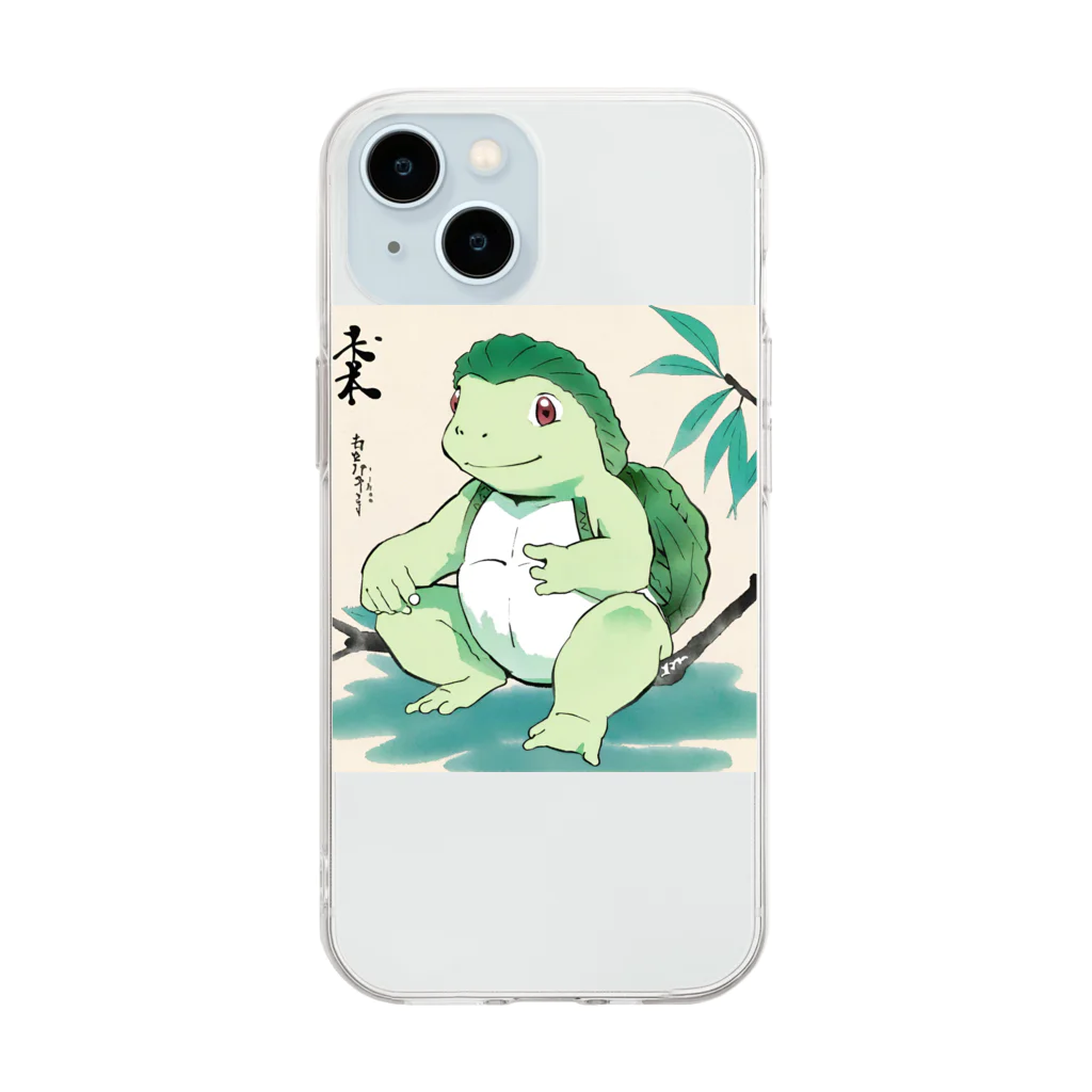 bigbamboofamilyの河童！？ Soft Clear Smartphone Case