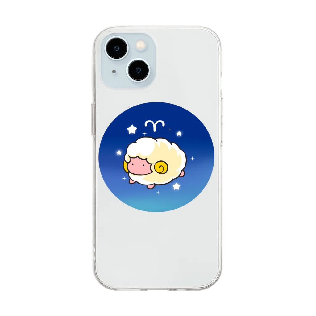 もふもふ堂の牡羊座 Soft Clear Smartphone Case