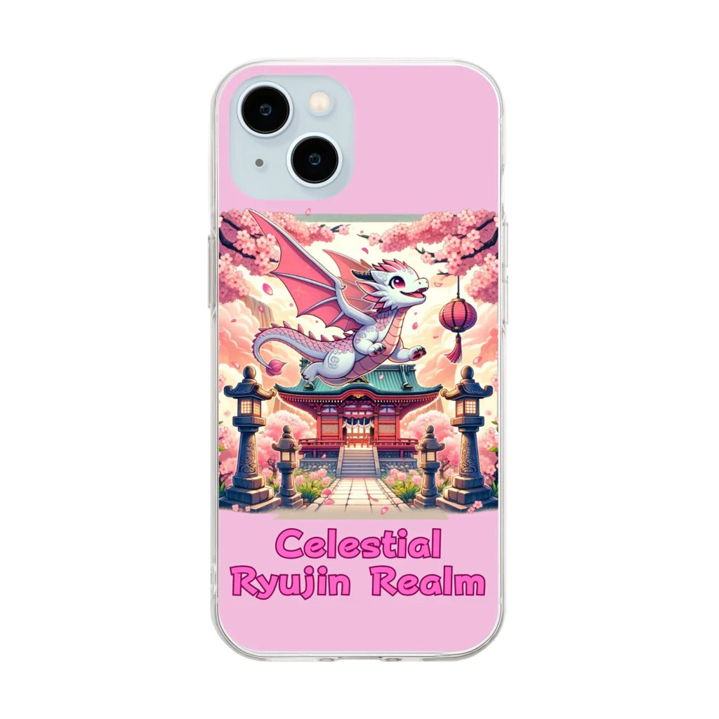 大江戸花火祭りのCelestial Ryujin Realm～天上の龍神社8~4 Soft Clear Smartphone Case