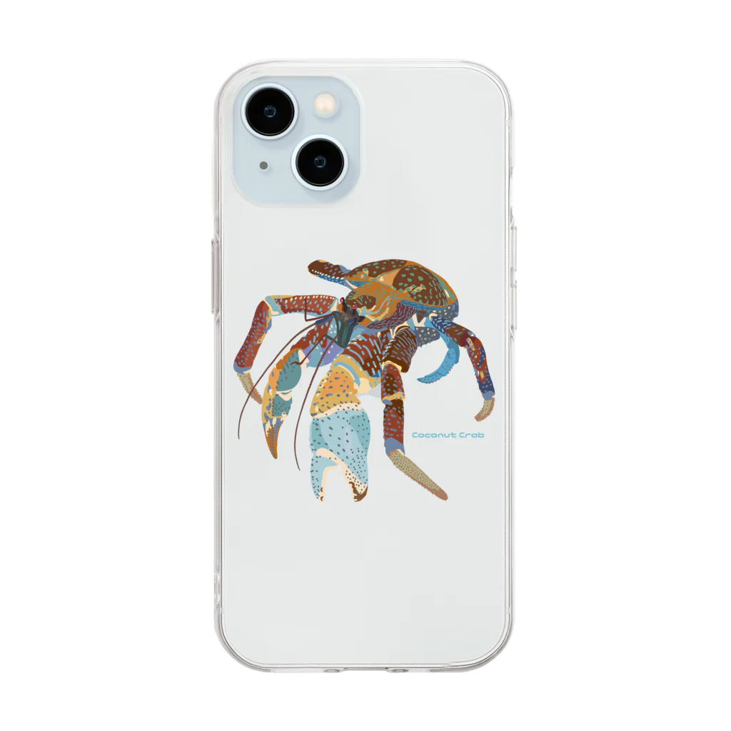 さちこの生物雑貨のヤシガニ Soft Clear Smartphone Case