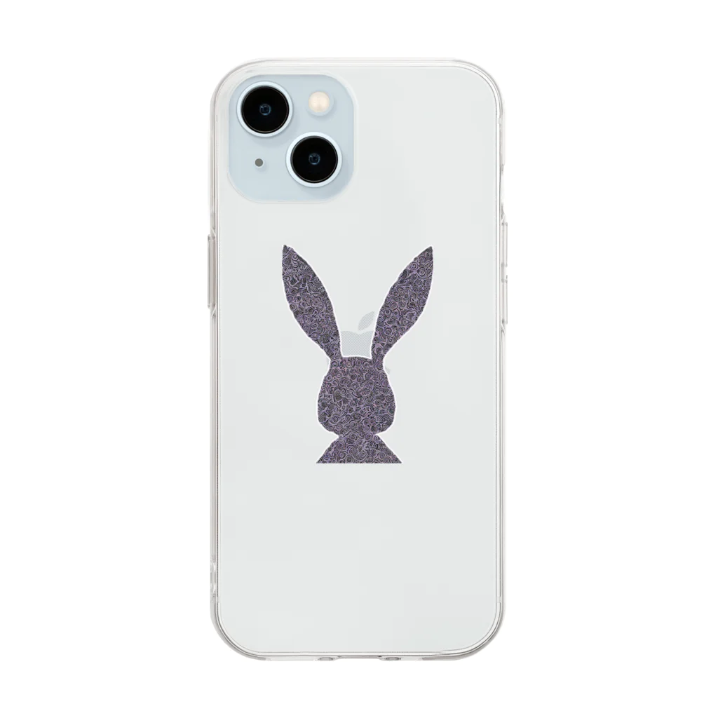 MEGROOVEのシルエットぴょん🐰 Soft Clear Smartphone Case