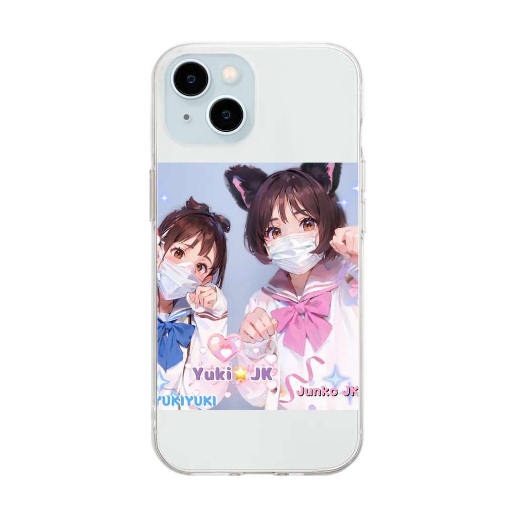 midori_kawaのYuki&JK セーラー服コラボ 夢をつかみ取れ❗️ Soft Clear Smartphone Case