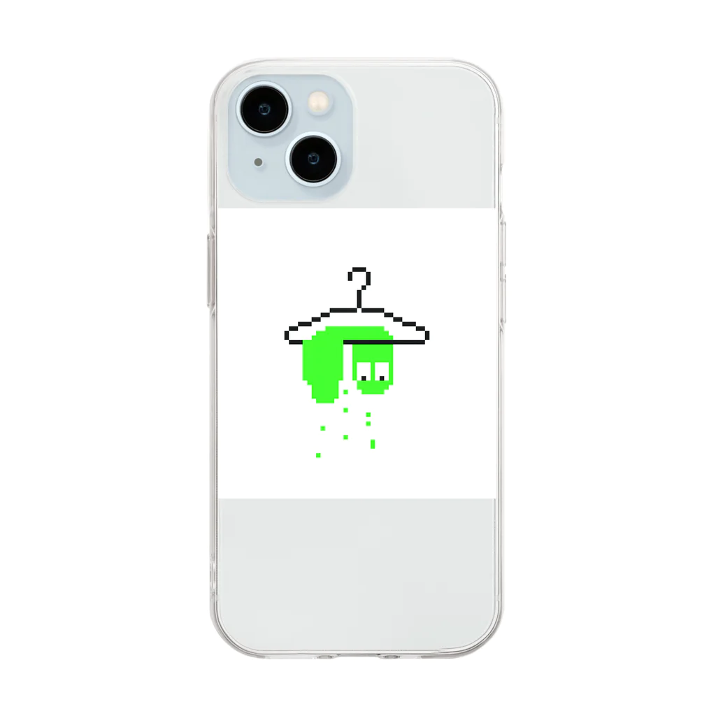 きんぎょのハンガーにかかった緑スライム Soft Clear Smartphone Case