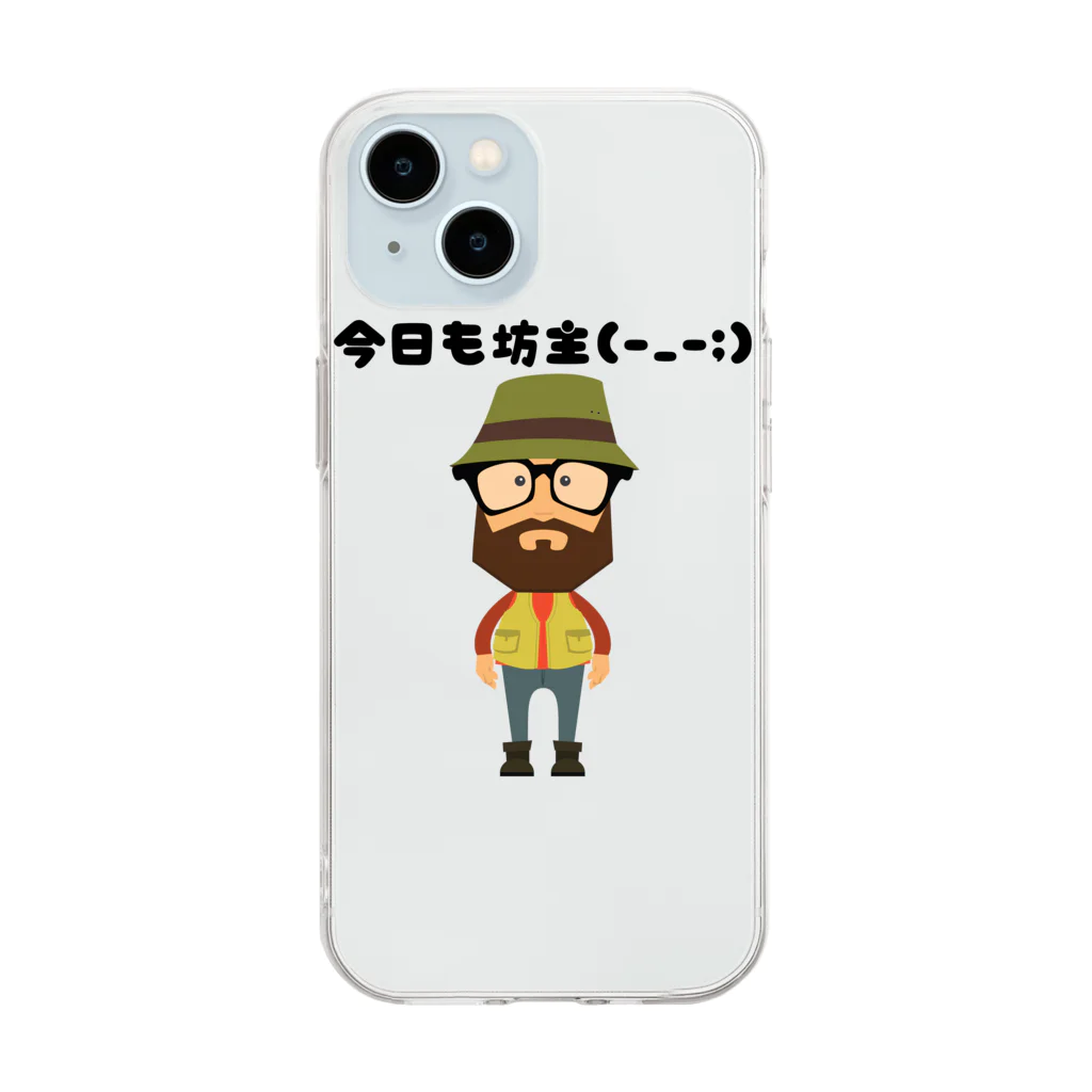 cocomomo777の釣りおやじ　今日も坊主 Soft Clear Smartphone Case