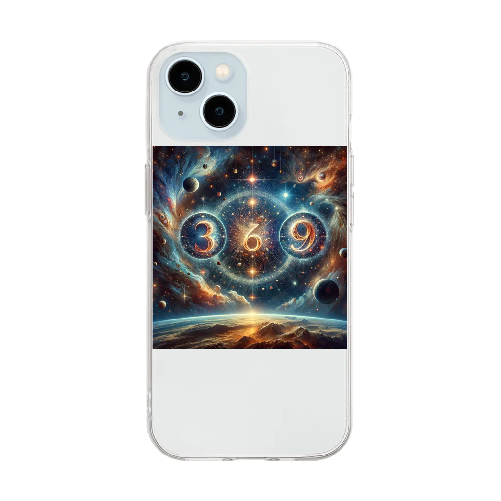 Super_Bluemoonの369＝宇宙の法則🎵 Soft Clear Smartphone Case