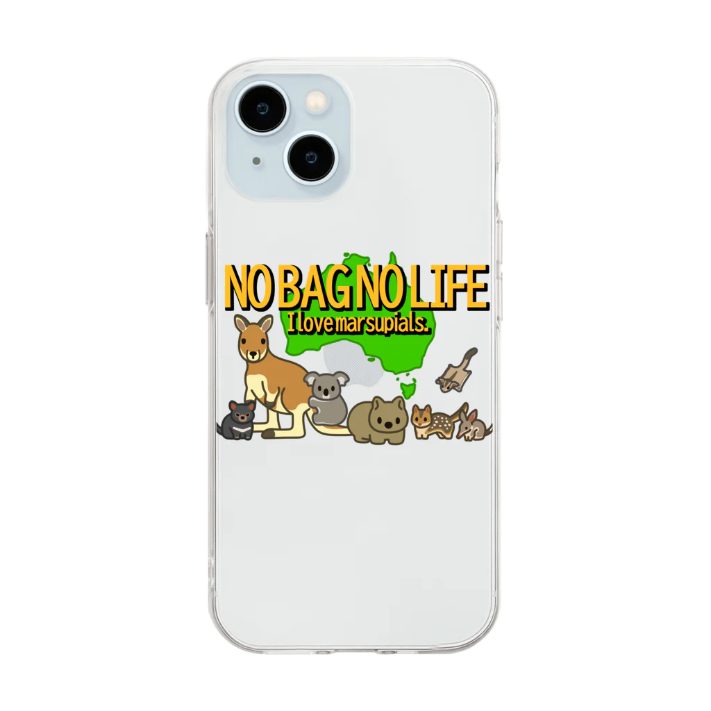 botsu【デフォルメ動物イラスト屋】のNO BAG NO LIFE Soft Clear Smartphone Case