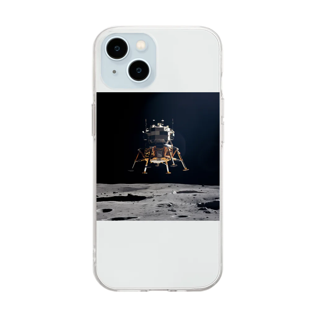 AQUAMETAVERSEの衛星　なでしこ1478 Soft Clear Smartphone Case